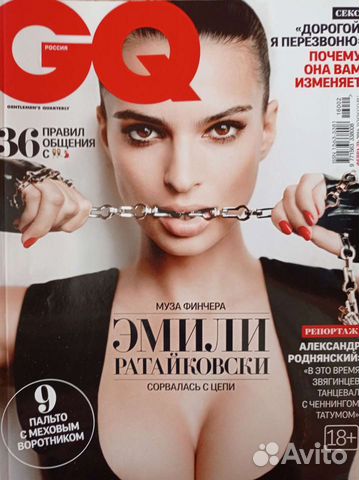 Журнал GQ Железный Человек 2013, новый
