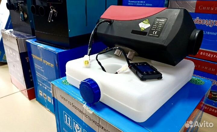 Автономный отопитель/сухой фен