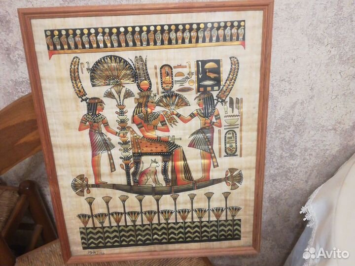 Картины на папирусе