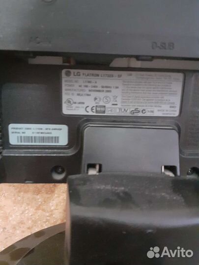 Монитор LG