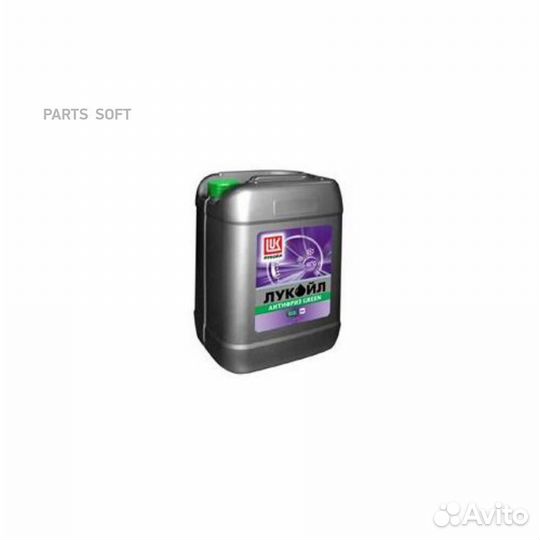 Lukoil 227384 Антифриз G11 лукойл Green готовый 10