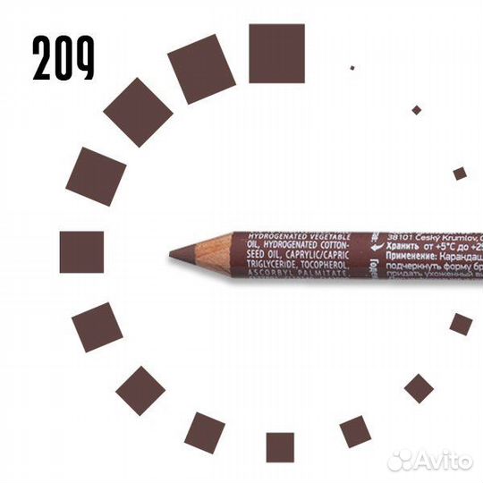 Карандаш для бровей 