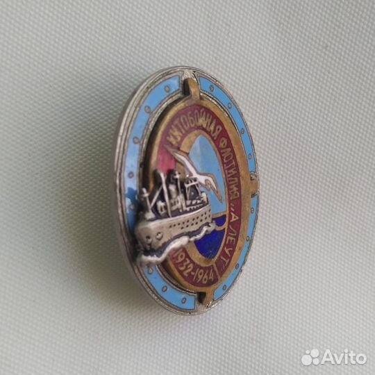 Значки СССР