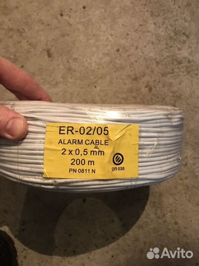 Кабель ER-02-022