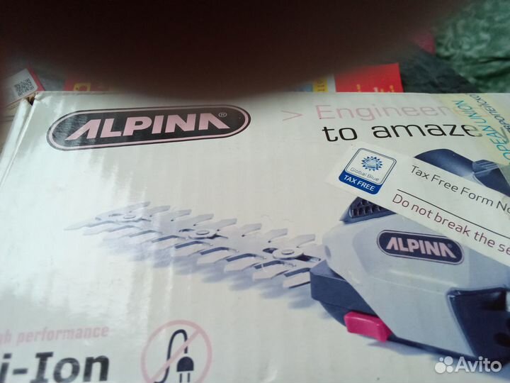 Кусторез аккумуляторный бу