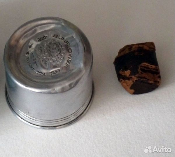 Термос китайский 1 л