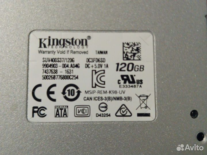 Продам хороший, жёсткий диск на 120GB