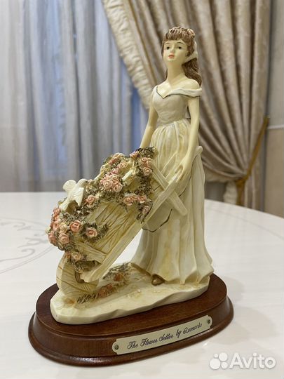 Статуэтка. Продавщица цветов. Leonardo. Англия