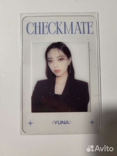 Карта юна итзи