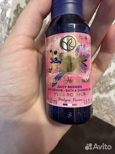 Набор гель для душа и бальзам для губ Yves Rocher