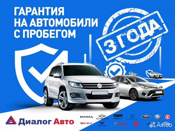 Chery Tiggo (T11) 1.6 МТ, 2015, 106 000 км