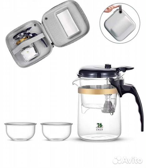 Чайник походный, гайвань и 2 пиалы, гунфу типод