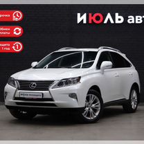 Lexus RX 2.7 AT, 2014, 194 634 км, с пробегом, цена 2 350 000 руб.