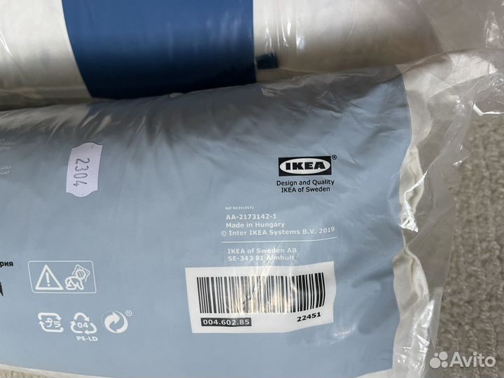 Подушка IKEA lundtrav Лундтрав