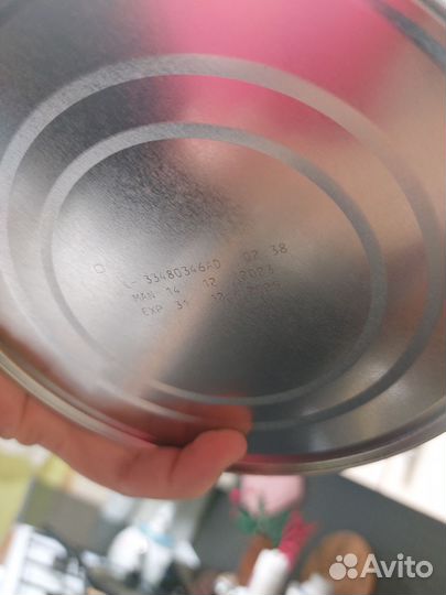 Смесь нан оптипро 1