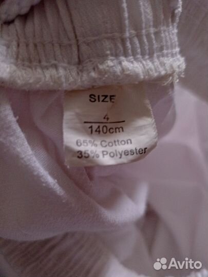 Кимоно детское