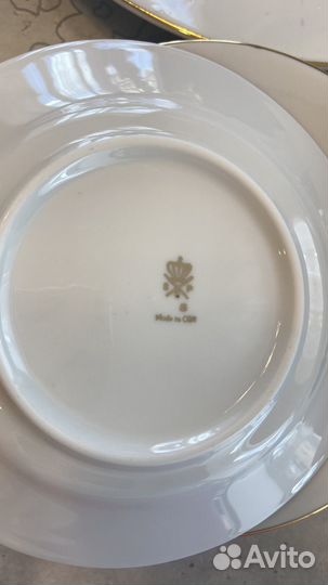 Сервиз Гдр предметы