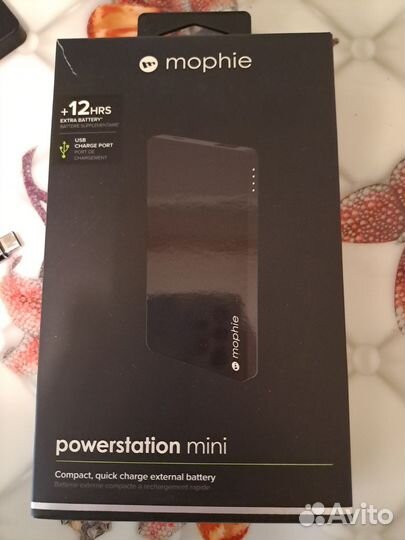 Powerbank 3000