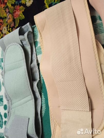 Пояс радикулитный