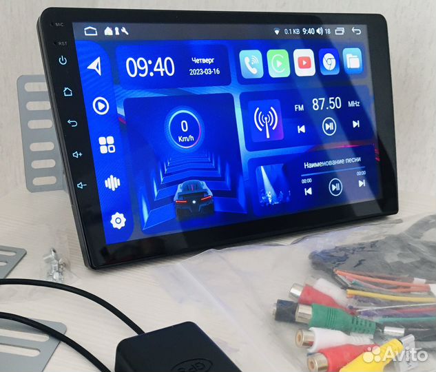 Магнитолы 2Din 9'' 2+32 IPS Android Granta Kia VW