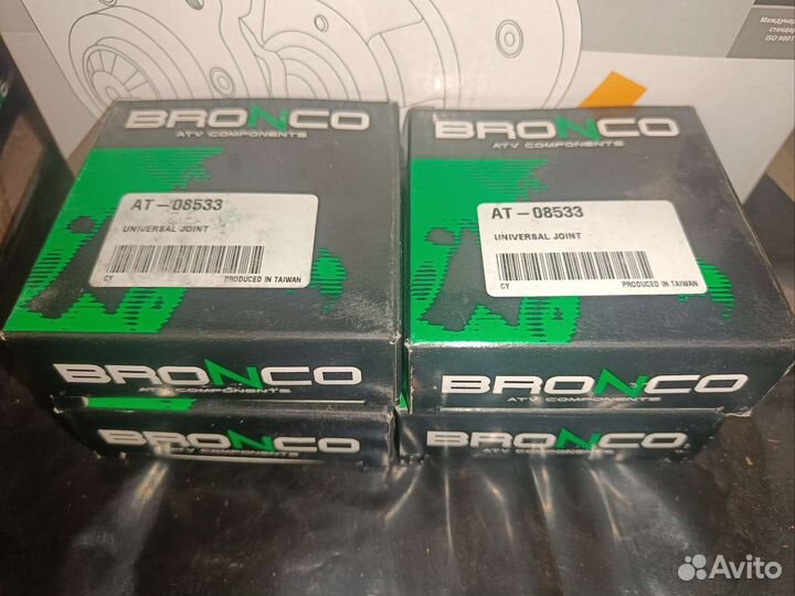 Крестовина карданного вала BRP, Bronco AT-08533