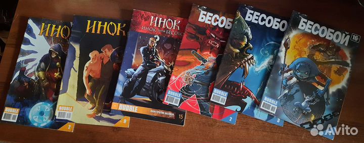 Комиксы синглы bubble