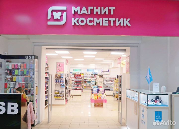 Видеонаблюдение, домофония,охранные системы