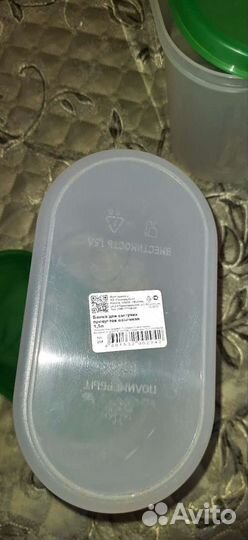 Контейнер пластиковый для хранения