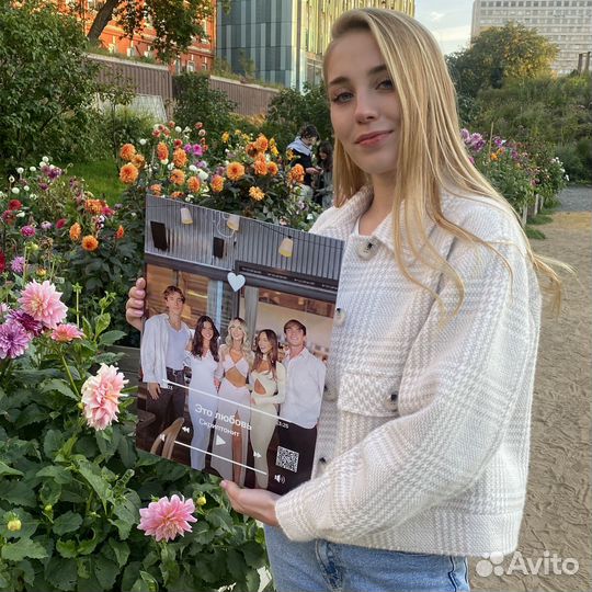 Подарок на годовщину