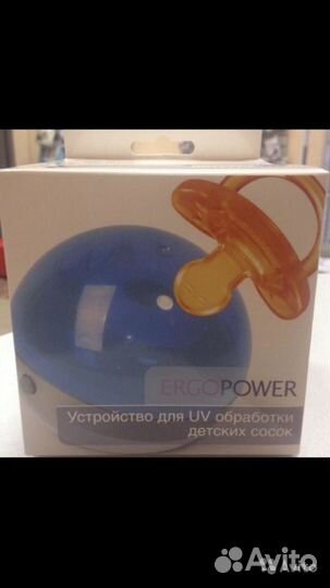 Стерилизатор детских сосок