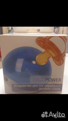 Стерилизатор детских сосок