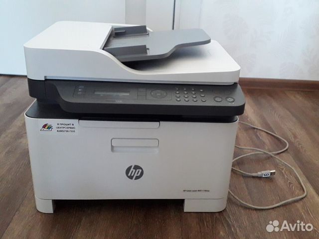 Цветное лазерное мфу HP Color Laser MFP 179fnw
