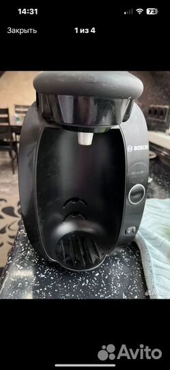 Кофеварка капсульная bosch tassimo