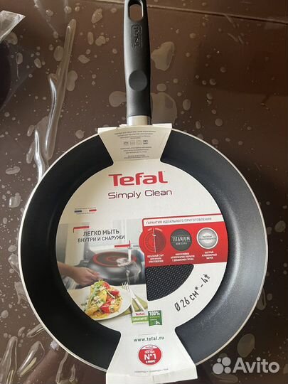Сковорода tefal 26 см новая