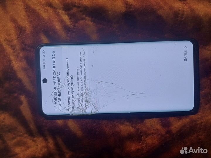 HONOR 50, 6/128 ГБ