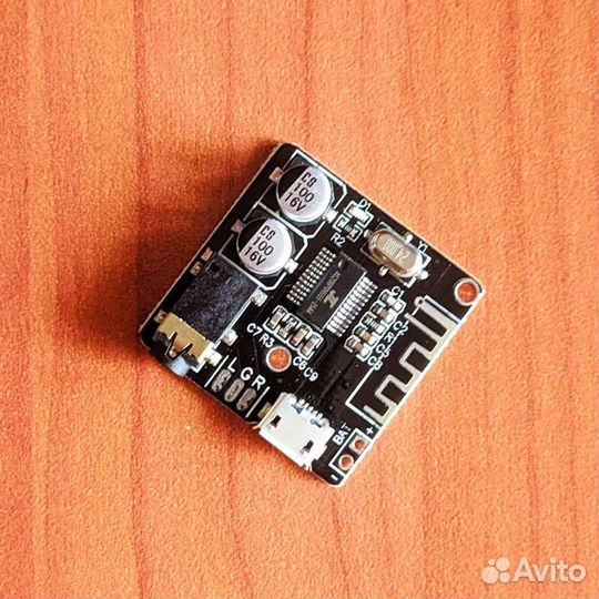 Плата стерео блютуз 5.0 приёмник новая