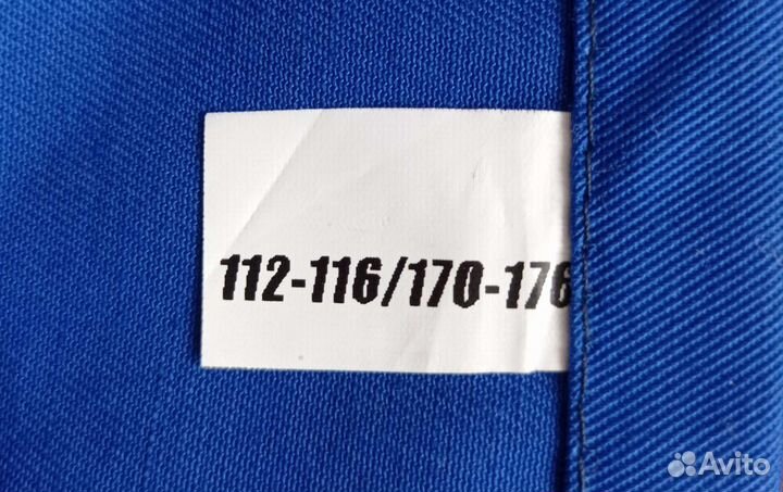 Спецодежда рабочая летняя