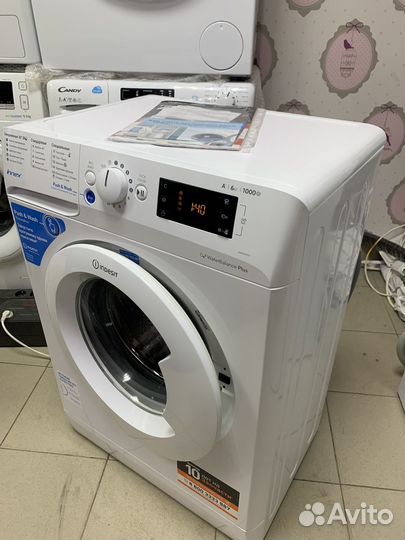 Стиральная машина Indesit Innex 6kg (новая)