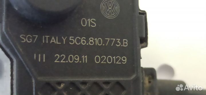 Активатор замка бензобака Polo 5C6810773B Б/У