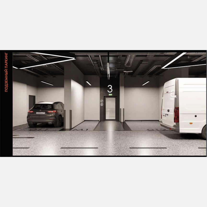 1-к. апартаменты, 32,1 м², 13/13 эт.