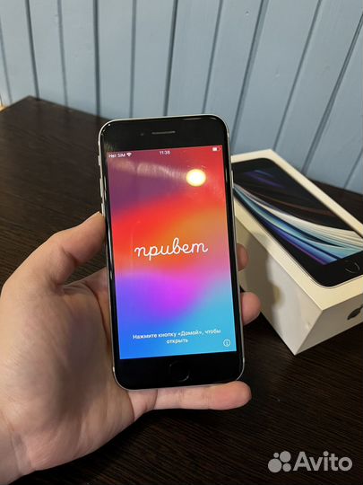 iPhone SE, 64 ГБ