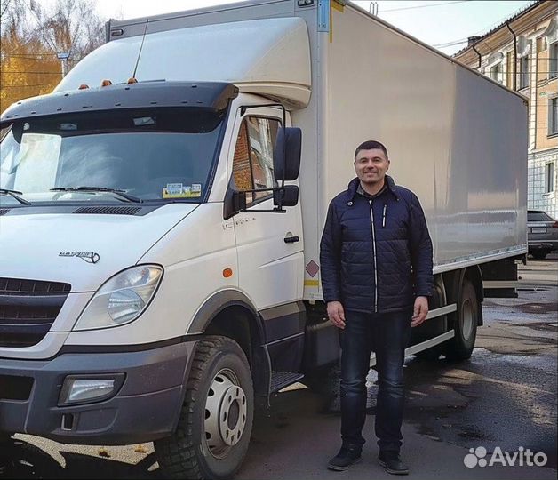 Грузоперевозки межгород со страховкой от 200кг