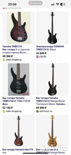 Бас гитара yamaha trbx174