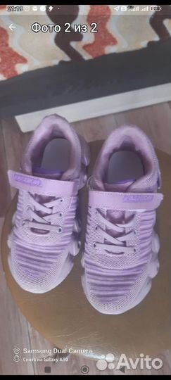 Детская обувь