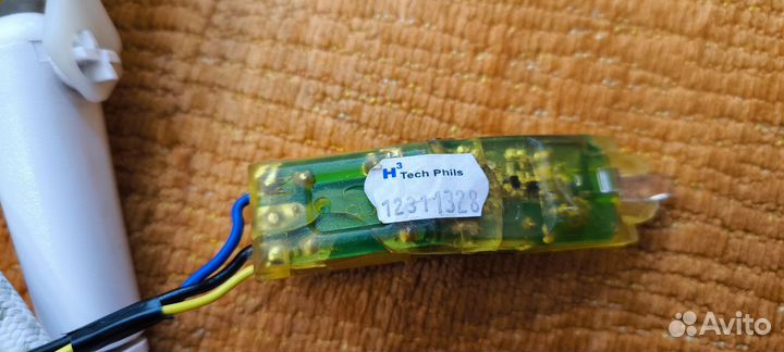 Реле HF3FA-024-hstf
