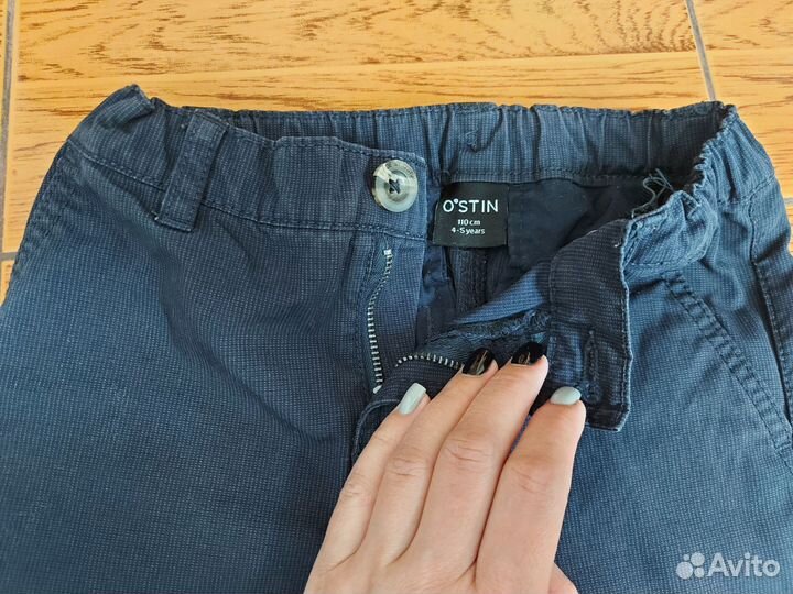 Рубашка + брюки 110