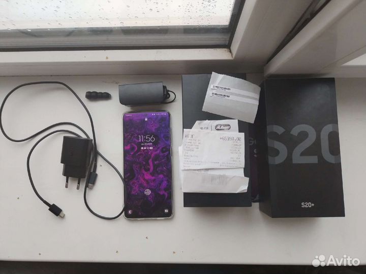 Samsung galaxy s20 plus