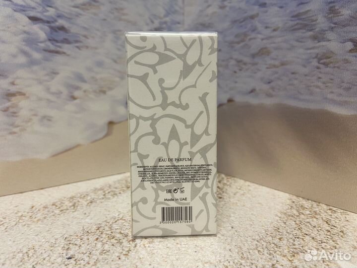Attar Musk Kashmir миниатюра