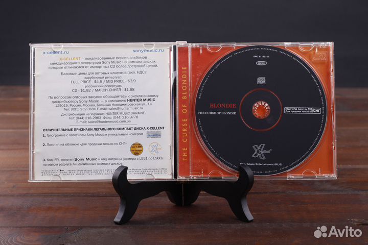 Blondie – The Curse Of Blondie Epic 2003 EX