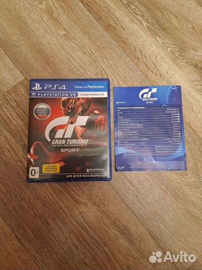 Grand Turismo sport ps4